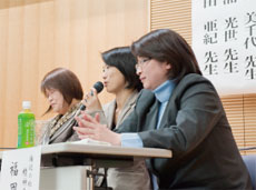 �L�����A�`���Z�~�i�[�u�悤������y�v